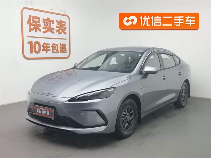 Фото 1 - BYD Seal 05 DM-i Hybrid