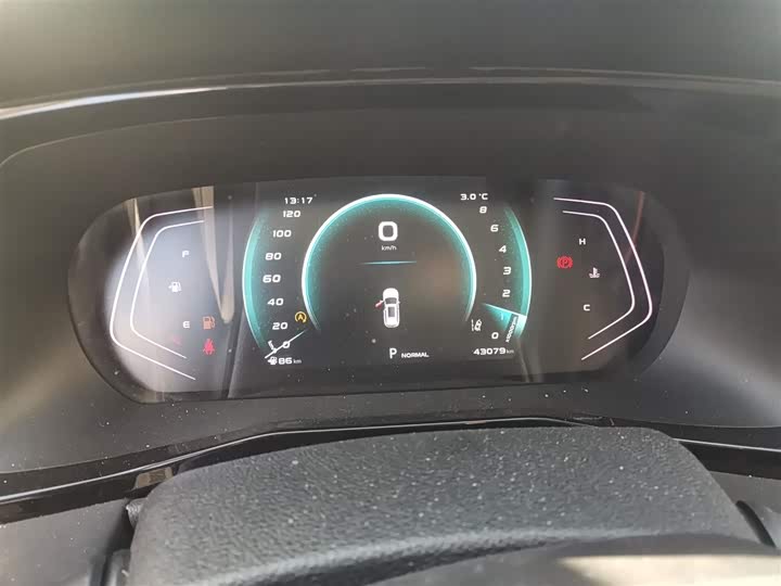 Фото 4 - Changan Oshan X7 Plus