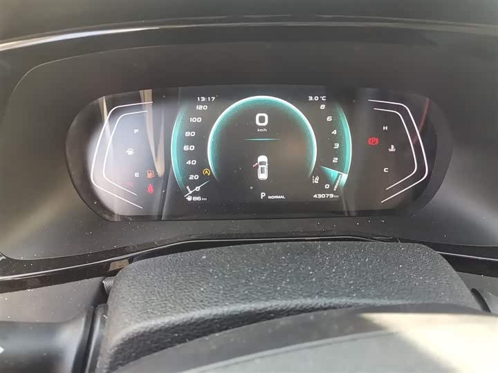 Фото 5 - Changan Oshan X7 Plus