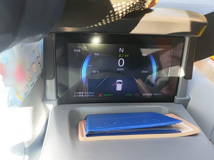 Фото 4 - Bestune Pony