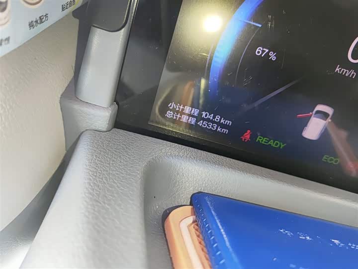 Фото 5 - Bestune Pony