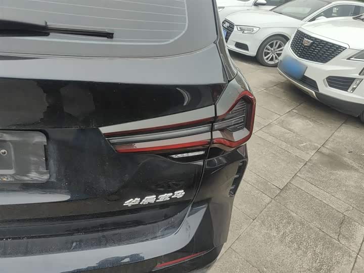 Фото 8 - BMW iX3