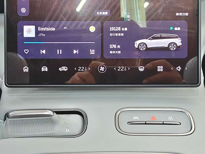 Фото 9 - Nio ES6