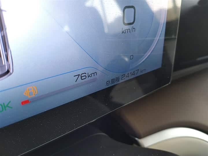 Фото 5 - BYD Song Pro Hybrid