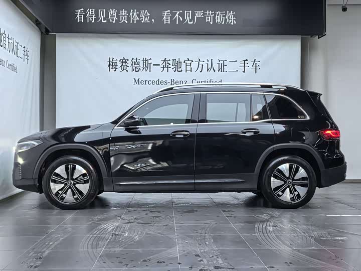 Фото 2 - Mercedes-Benz EQB