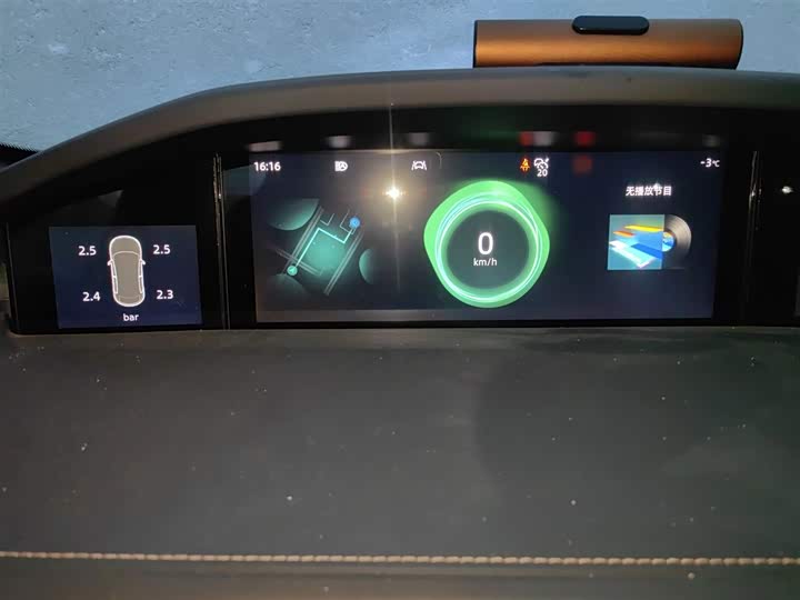 Фото 4 - Changan UNI-K