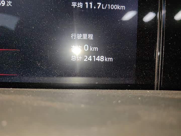 Фото 5 - Changan UNI-K