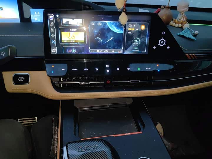 Фото 6 - Changan UNI-K