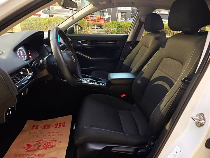 Фото 6 - Honda Civic