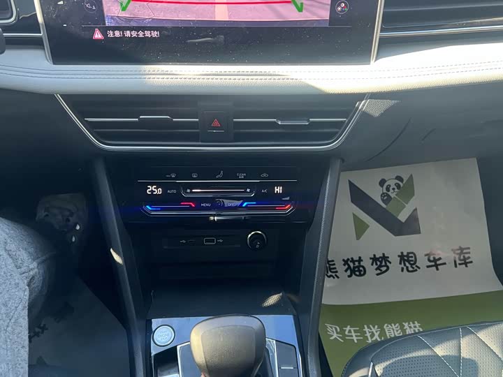 Фото 5 - Volkswagen Tiguan L Pro