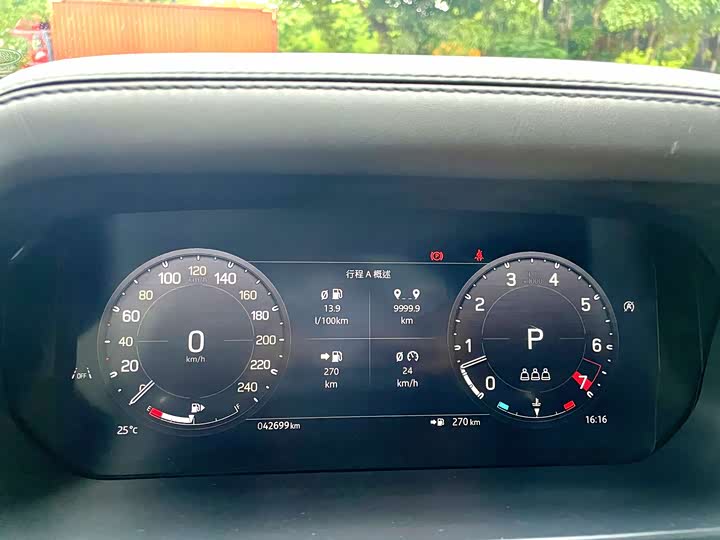 Фото 6 - Land Rover Defender