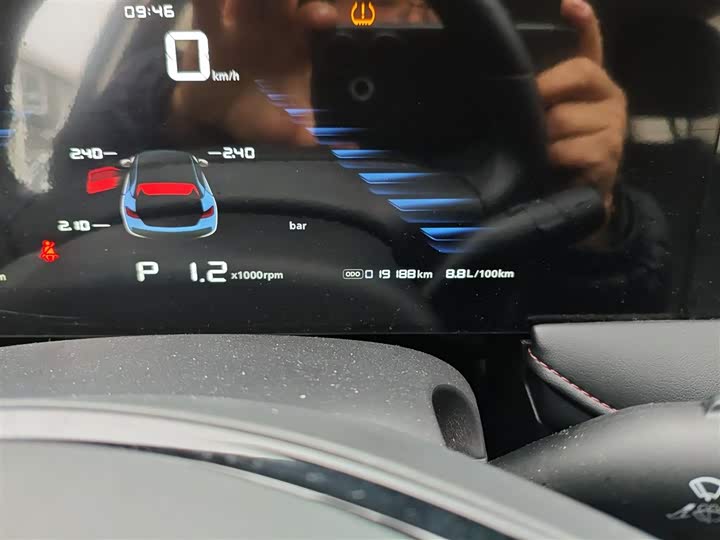 Фото 5 - Roewe i5