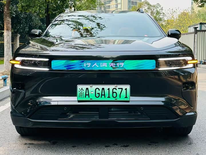 Фото 2 - Changan Qiyuan (Nevo) E07