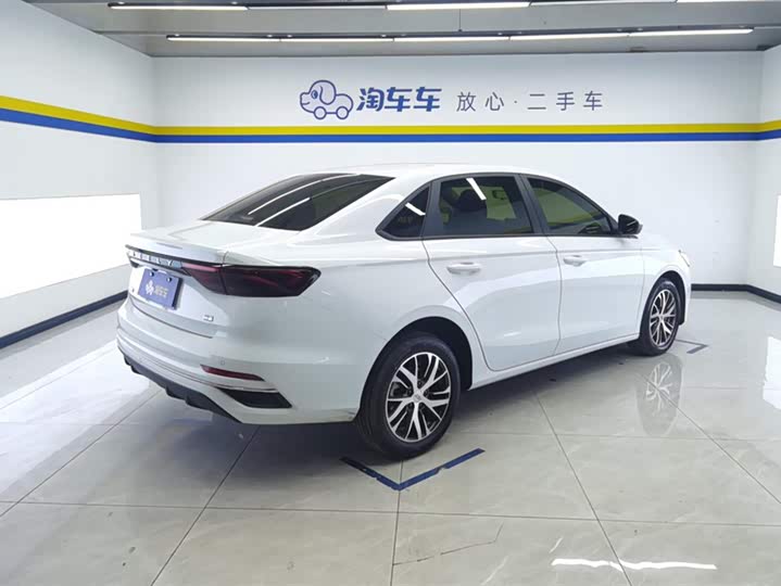 Фото 3 - Geely Emgrand