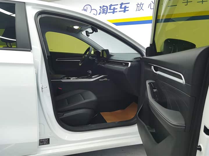 Фото 8 - Geely Emgrand