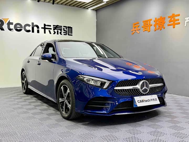 Фото 3 - Mercedes-Benz A-Class