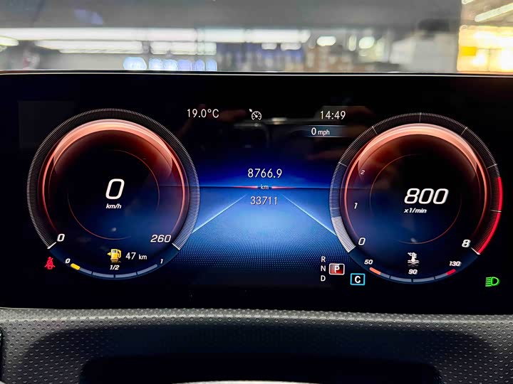 Фото 7 - Mercedes-Benz A-Class