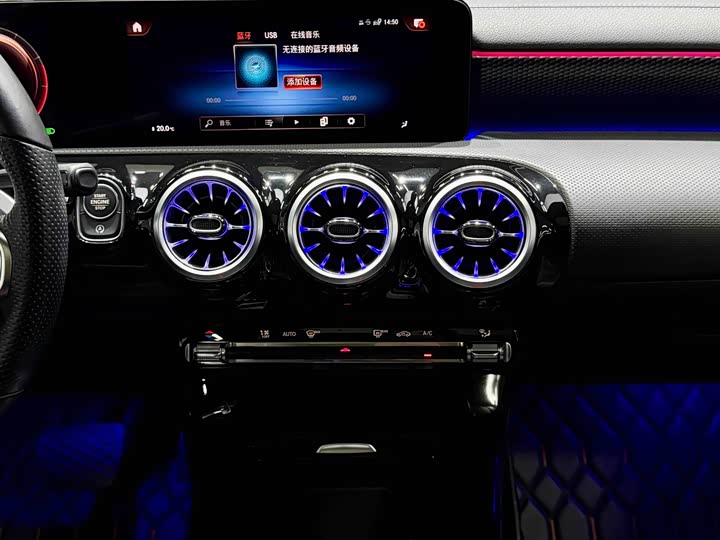 Фото 9 - Mercedes-Benz A-Class