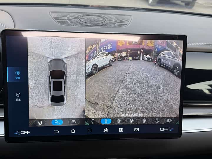 Фото 9 - BYD Han