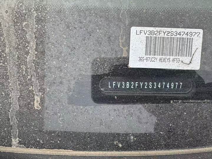 Фото 6 - Audi Q5L