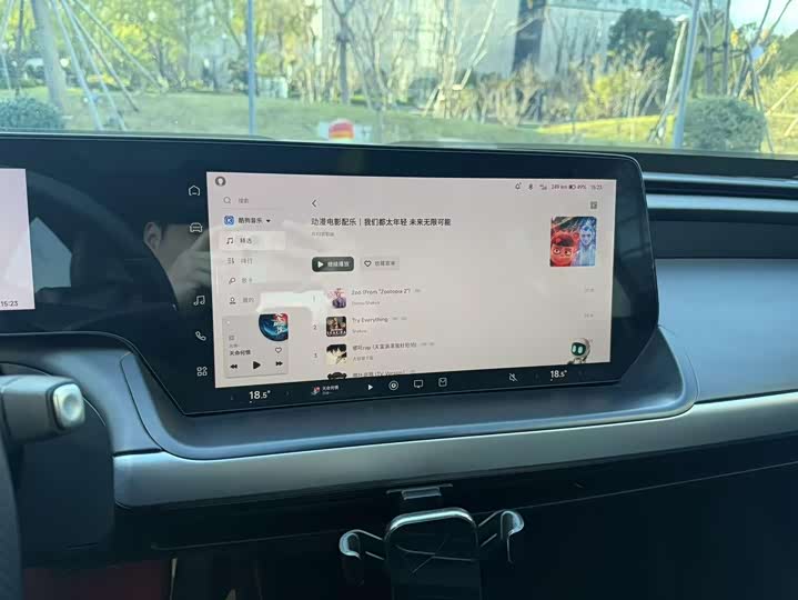 Фото 6 - XPeng P7