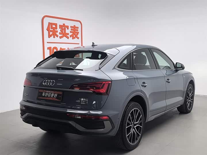 Фото 2 - Audi Q5L Sportback