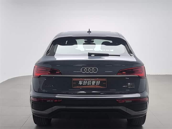 Фото 4 - Audi Q5L Sportback