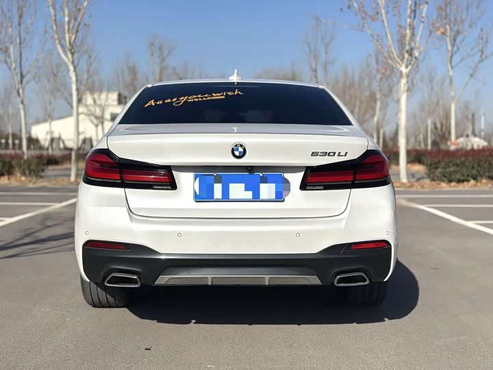 Фото 9 - BMW 5 Series