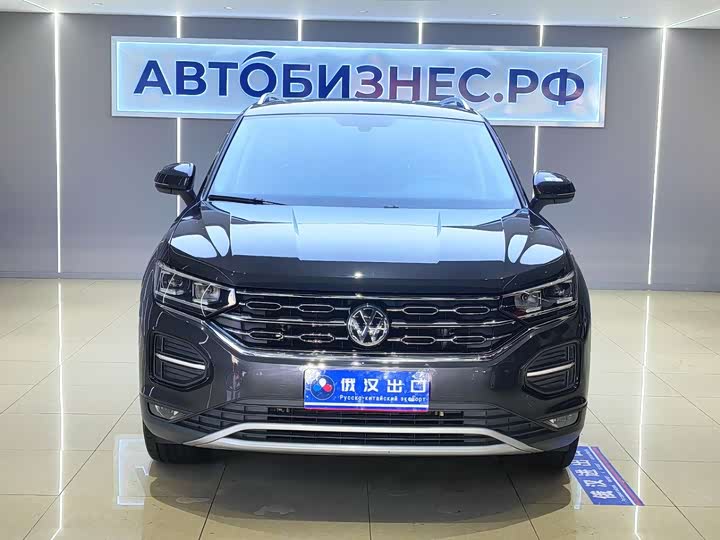 Фото 2 - Volkswagen Tayron