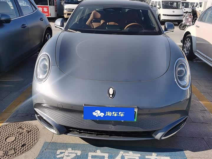 Фото 2 - Ora Lightning Cat (07)