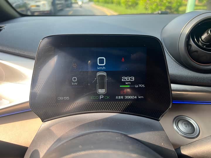 Фото 7 - BYD Dolphin