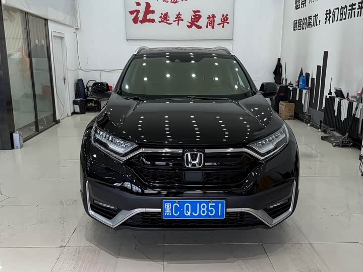 Фото 1 - Honda CR-V