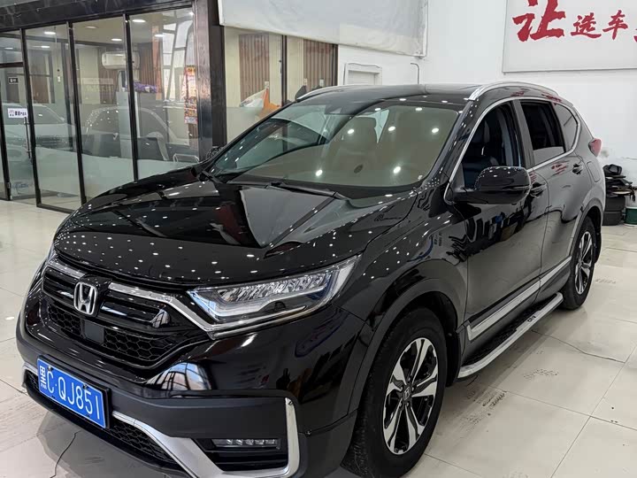 Фото 2 - Honda CR-V