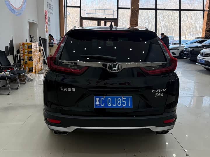 Фото 4 - Honda CR-V