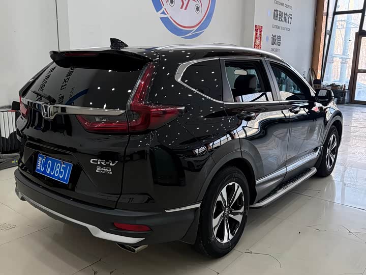 Фото 5 - Honda CR-V