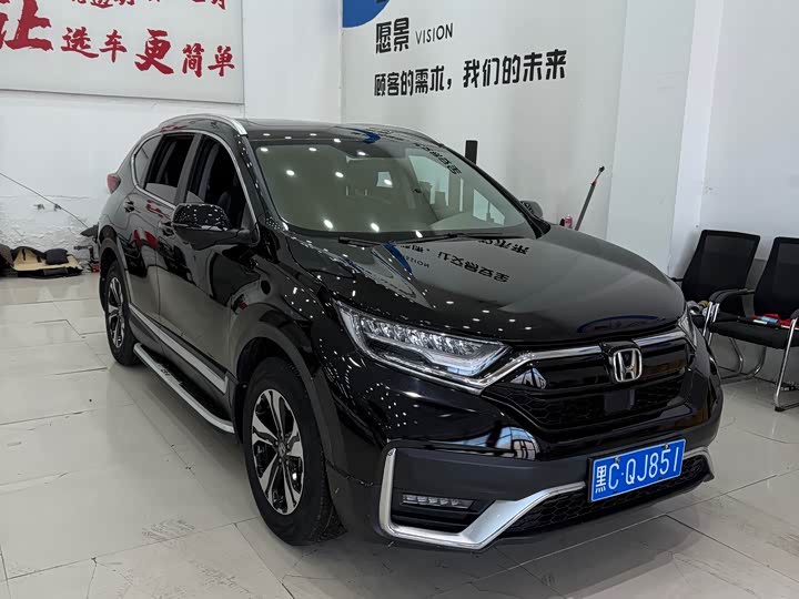 Фото 6 - Honda CR-V