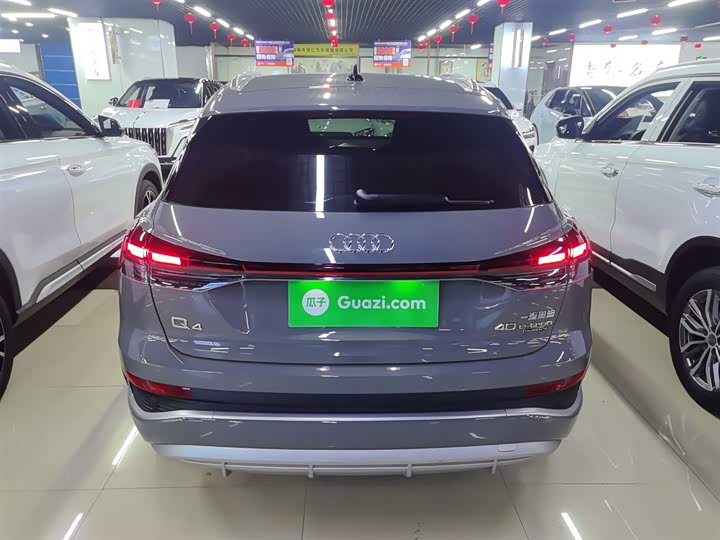 Фото 6 - Audi Q4 e-tron