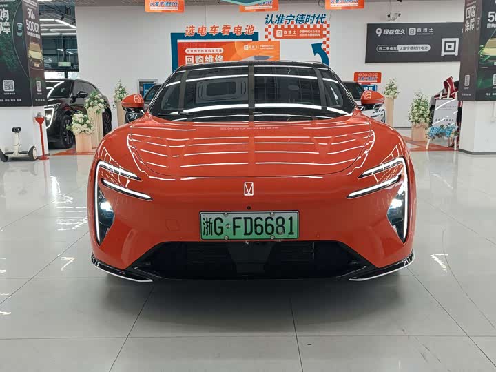 Фото 2 - Avatr 06