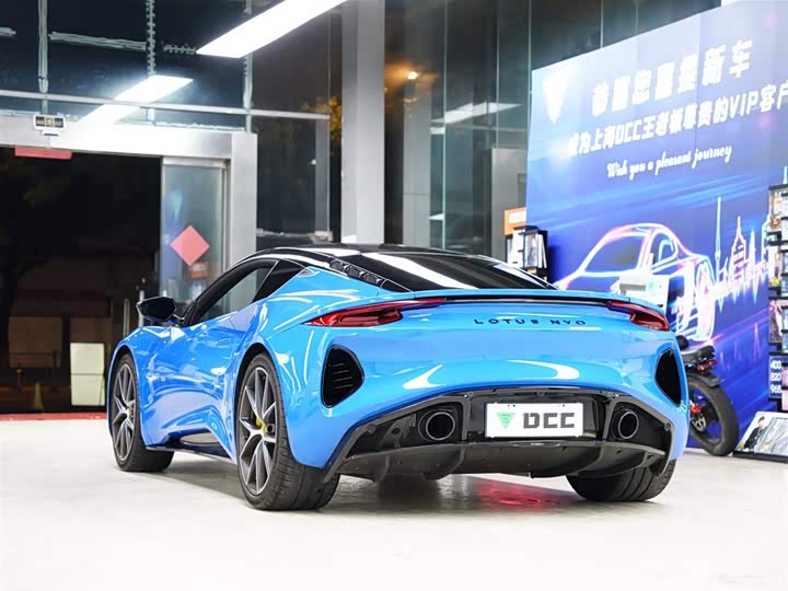 Фото 3 - Lotus Emira