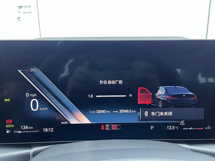 Фото 6 - BMW 3 Series