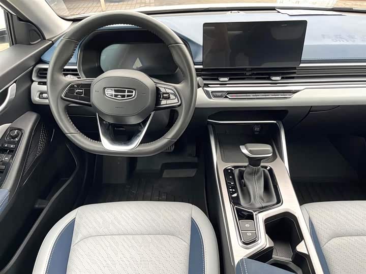 Фото 5 - Geely Emgrand