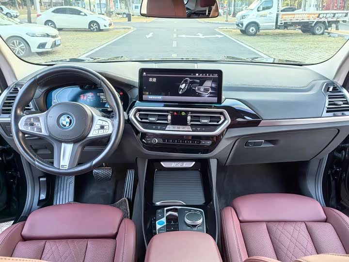 Фото 9 - BMW iX3