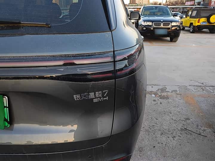 Фото 8 - Geely Galaxy Starship 7