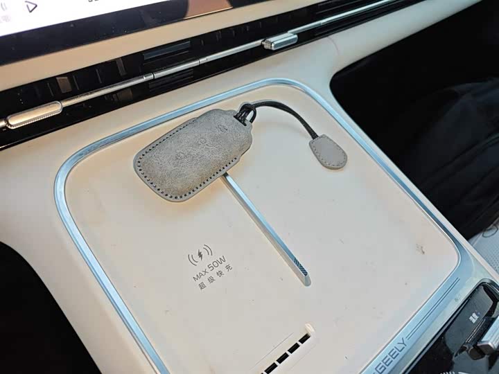 Фото 9 - Geely Galaxy Starship 7