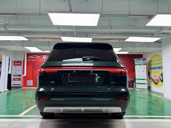 Фото 4 - LiXiang One