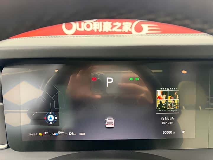 Фото 7 - LiXiang One