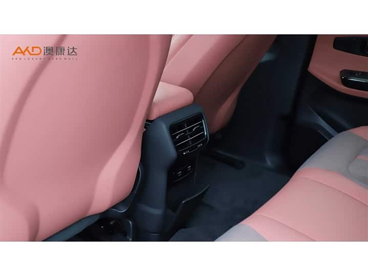 Фото 9 - Nio EC6