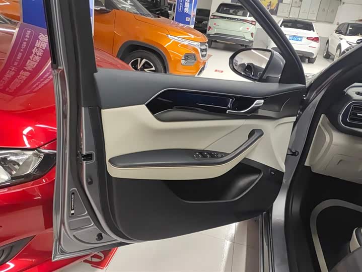 Фото 7 - BYD Qin Plus