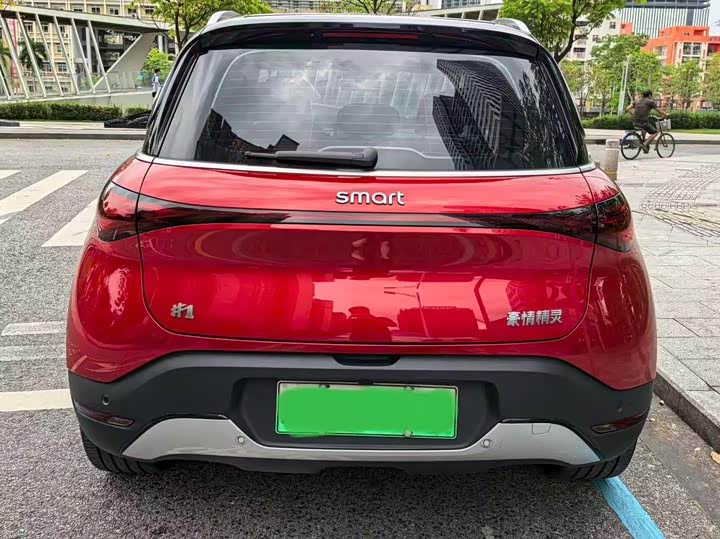 Фото 5 - Smart #1