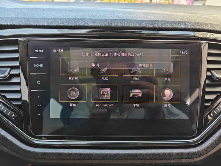 Фото 8 - Volkswagen T-Roc